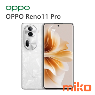 OPPO Reno11 Pro 珍珠白